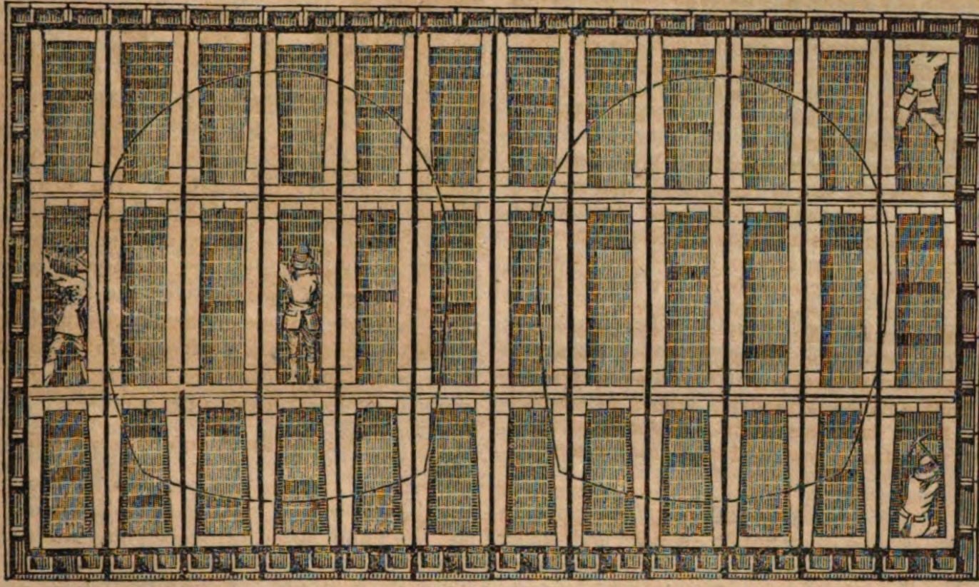 Old woodcut of a rectangular grid of wood and iron frames in three tiers and twelve columns, with boards across the front of each cell and a few miners working inside; two arches drawn over it mark the outline of the galleries